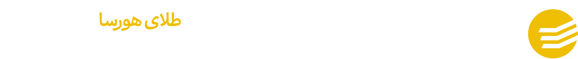 گالری طلابند