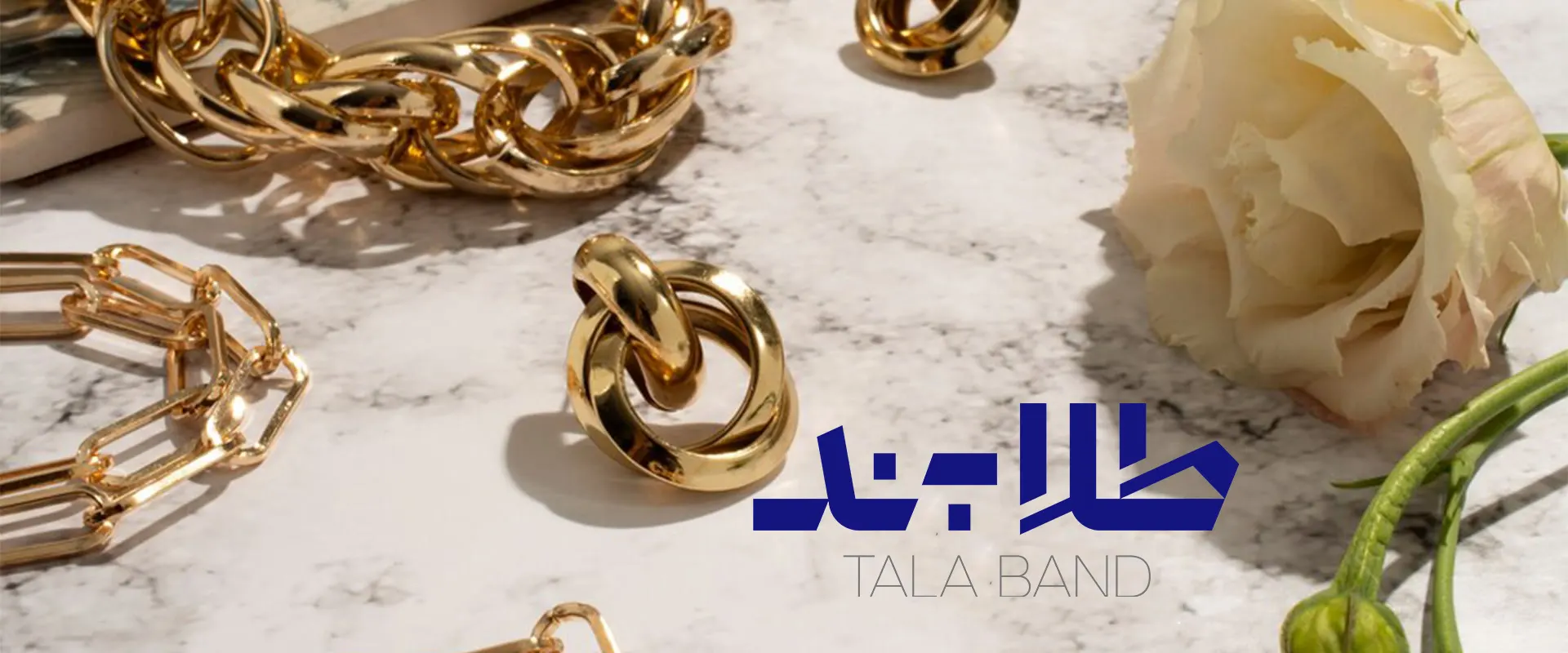 صفحه نخست